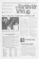 WWN 1993 06081